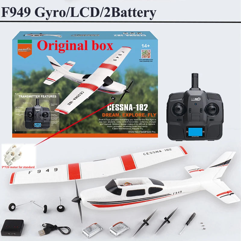 3CH Fixed Wing with Gyroscope