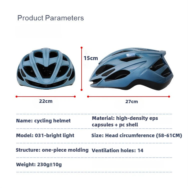 Integrally-Molded Ultralight Helmet