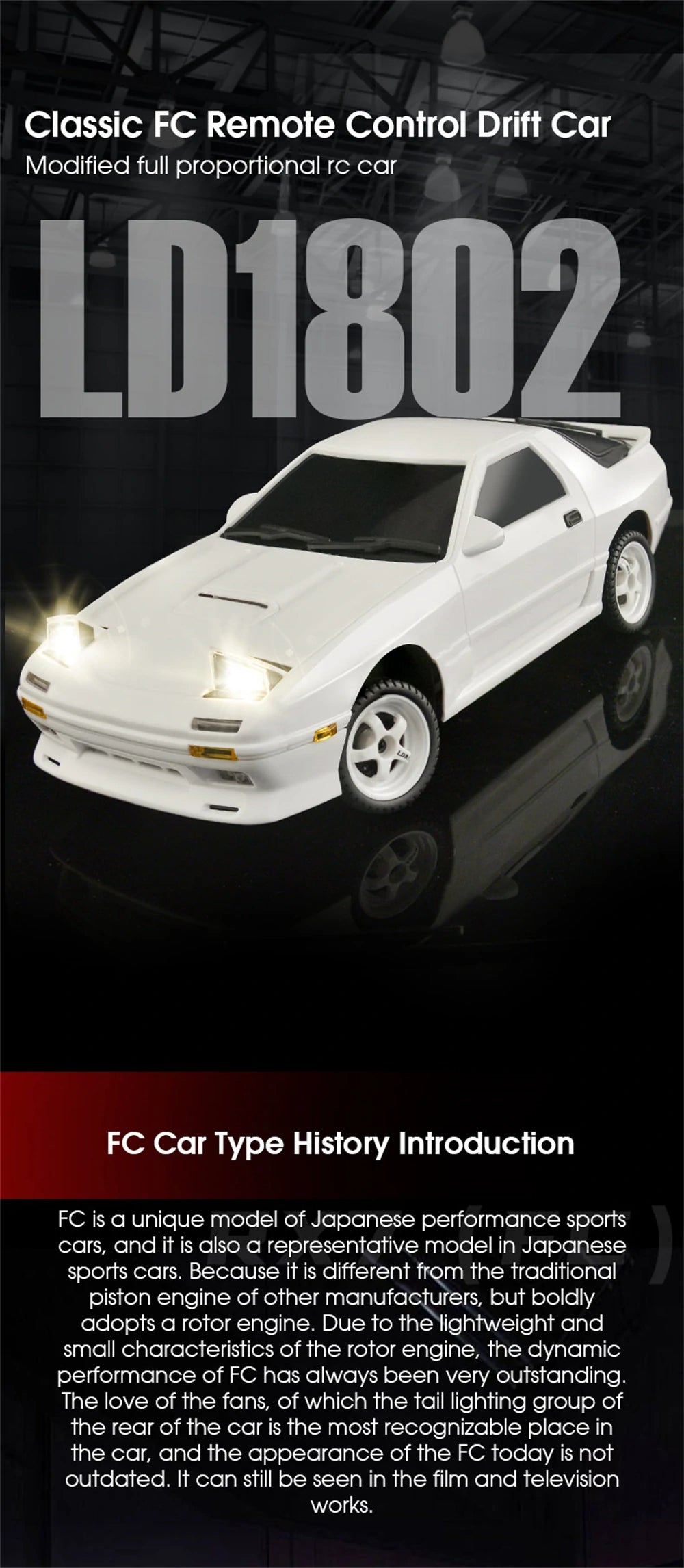 1/16 RC Monster Truck