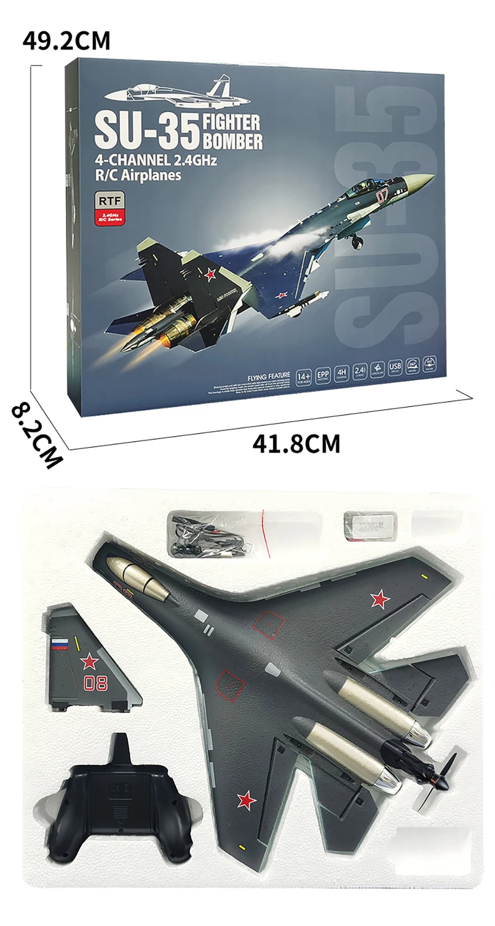 6-Axis Gyro RC Plane