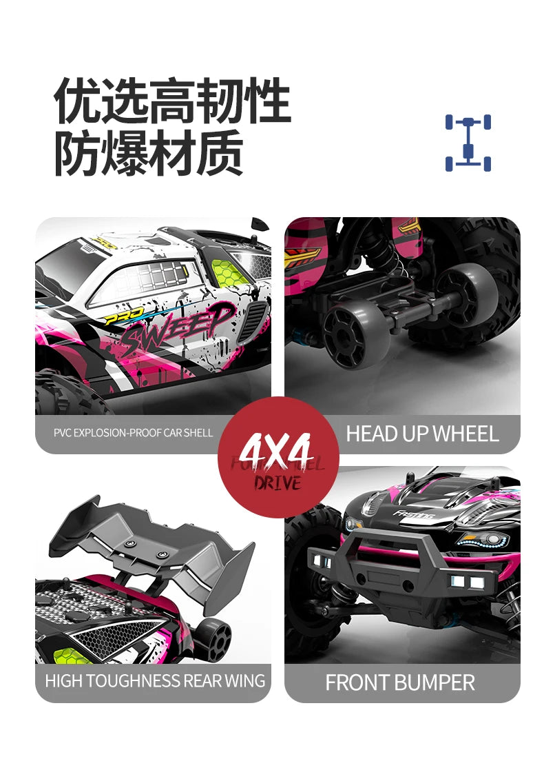 1/16 RC Car