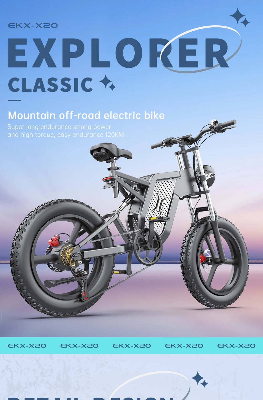 EKX X20 Electric Bike