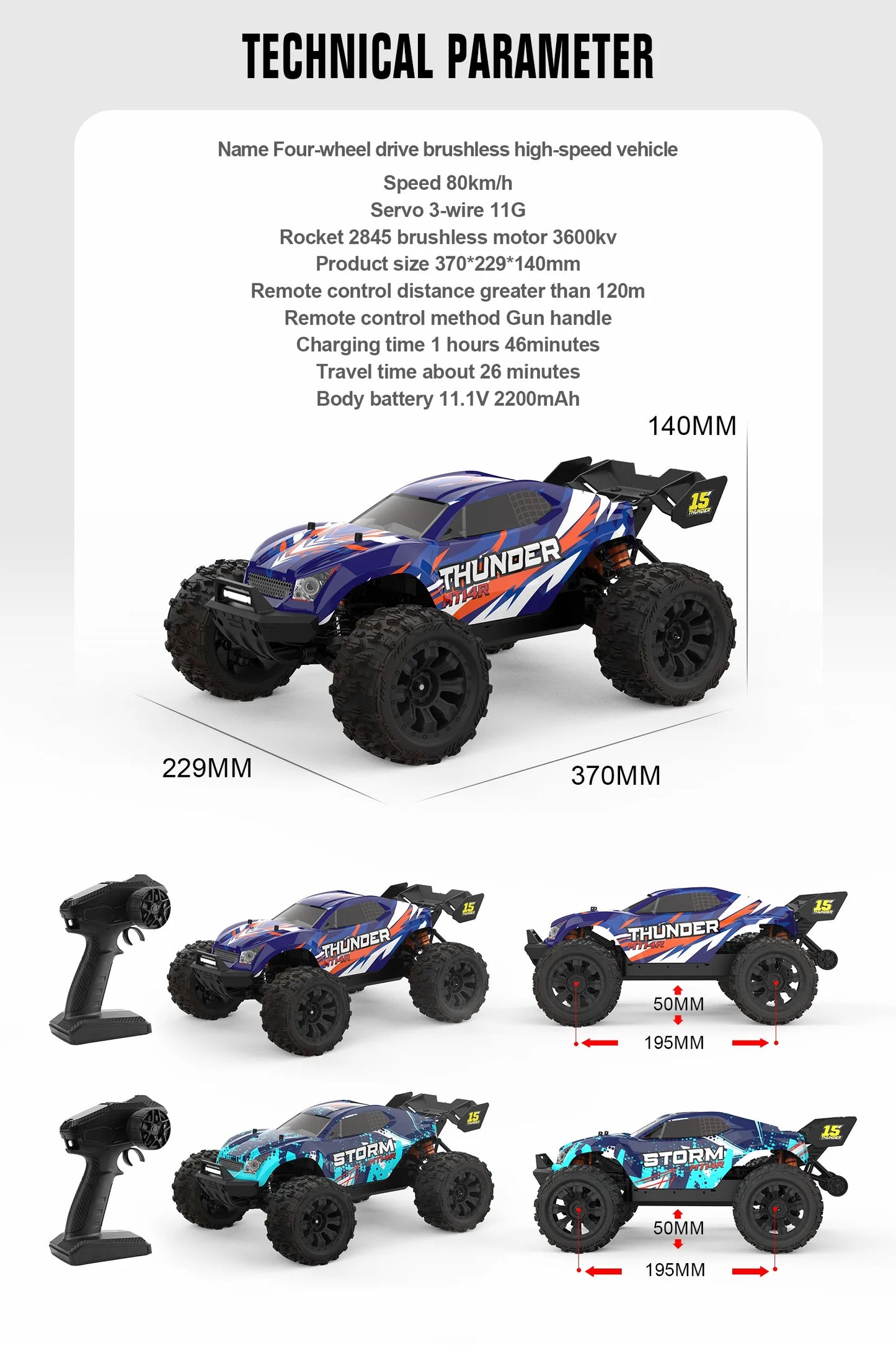 4WD On-Road Drift Vehicle